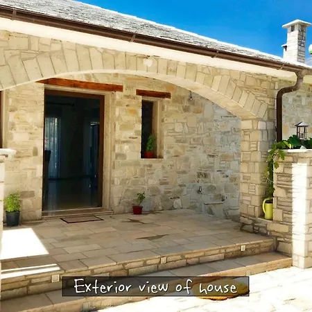 Traditional Private *