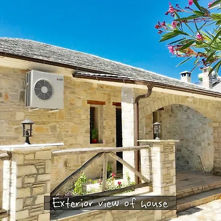 펜션 Traditional Private